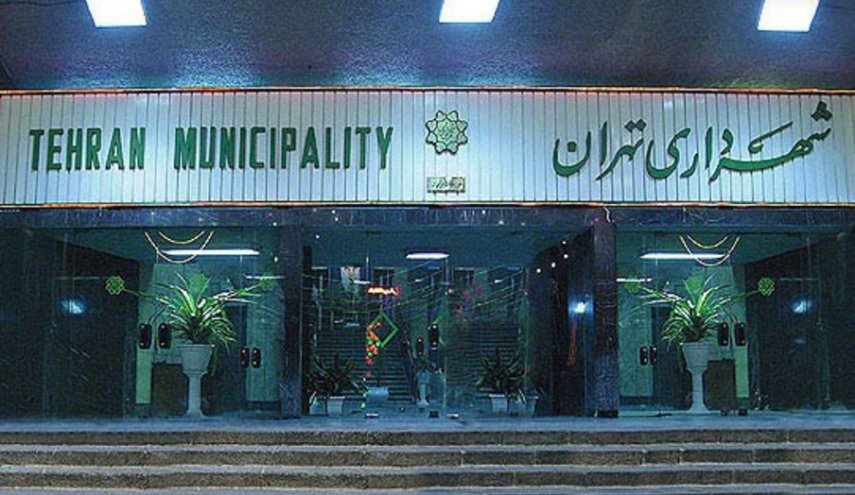 یک کاندیدای شهرداری تهران انصراف داد