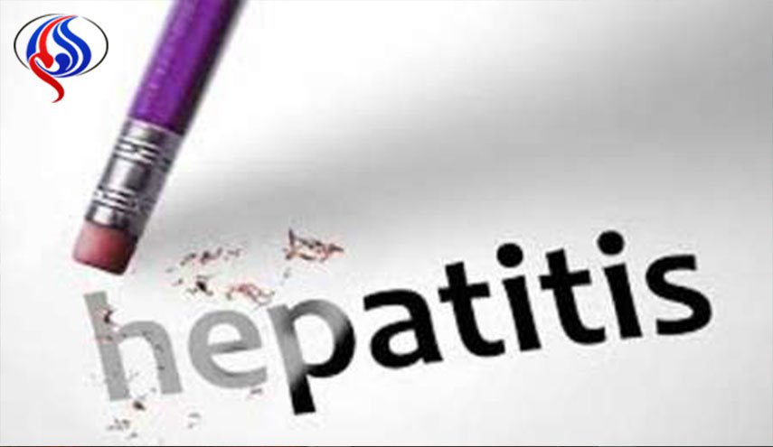هپاتیت C بیماران خاص تا چهار سال آینده ریشه کن می شود