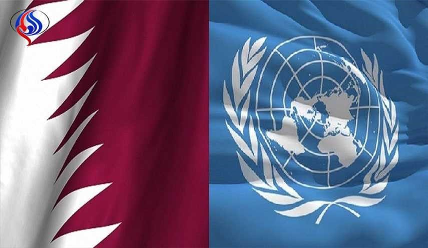  قطر از مصر به سازمان ملل متحد شکایت کرد