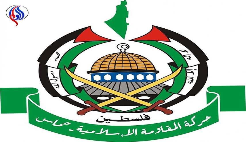 واکنش حماس به توهین روزنامه سعودی الریاض