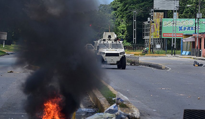 مادورو حمله به یک مرکز نظامی را تروریستی خواند