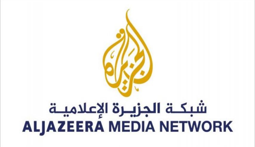 شبکه الجزیره از صهیونیست ها شکایت می کند