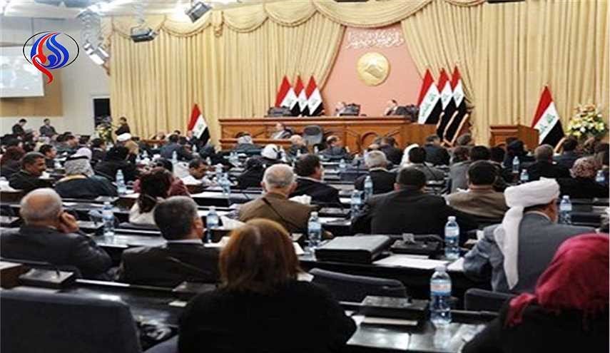پارلمان عراق: سفیر آمریکا فرا خوانده شود