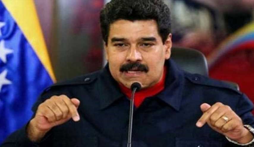 پسر مادورو، کاخ سفید را اشغال می کند؟