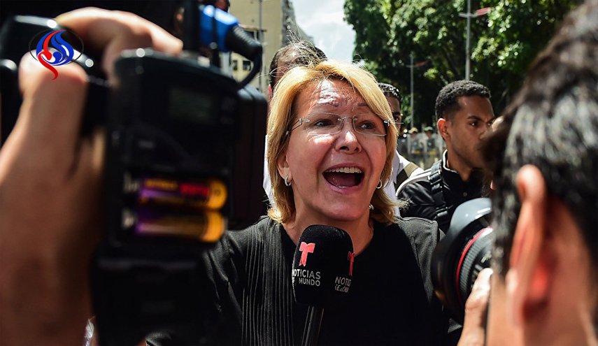 دادستان کل ونزوئلا، فرار کرد 