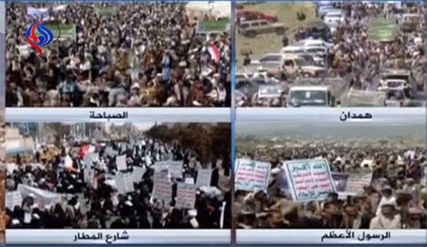 تصاویر ... تظاهرات گستردۀ مردم یمن / اعلام آمادگی صالح برای سازماندهی ده ها هزار رزمنده علیه عربستان