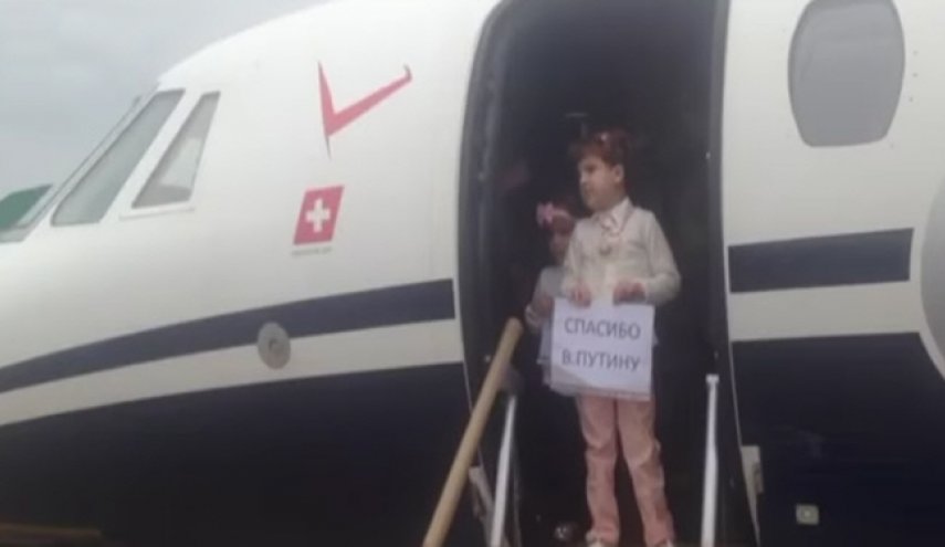 بازگشت پنج کودک داعش به روسیه