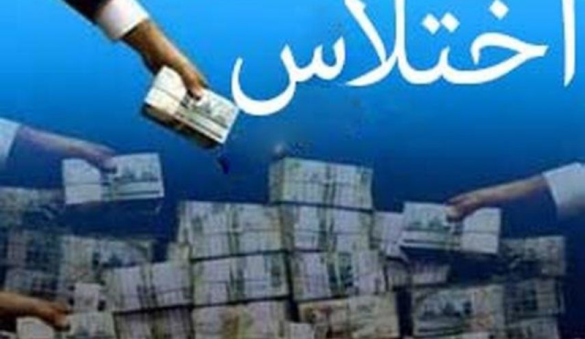 ماجرای اختلاس 800 میلیونی یک خانم از تیم لیگ برتری تهرانی/ مدیر عامل عوض می‌شود!