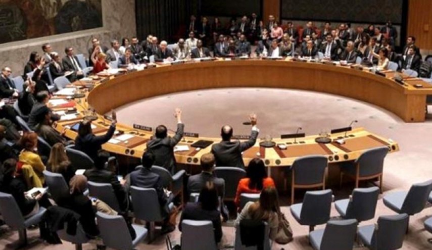 قطعنامه شواري امنيت سازمان ملل متحد برای بررسی جنايات داعش در عراق 