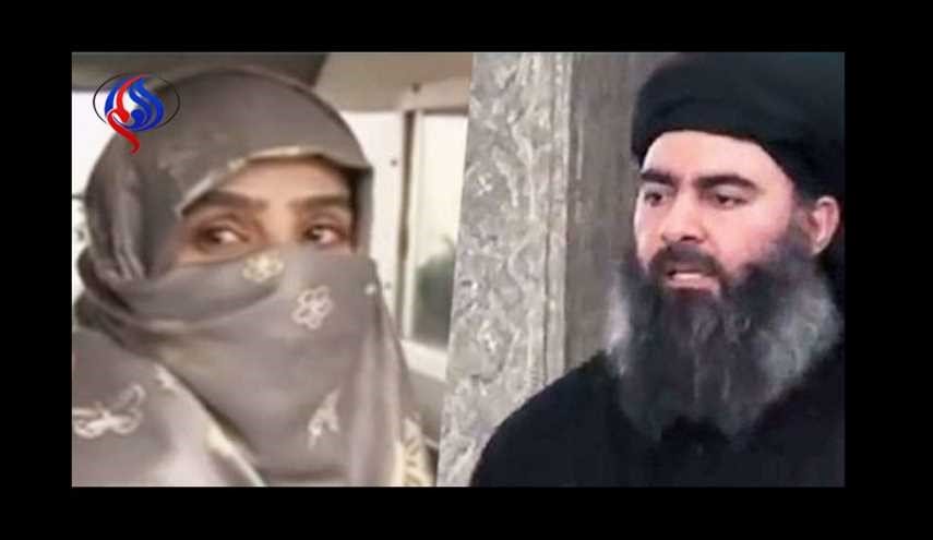 فهرستی از 9 زن خطرناک گروه داعش 