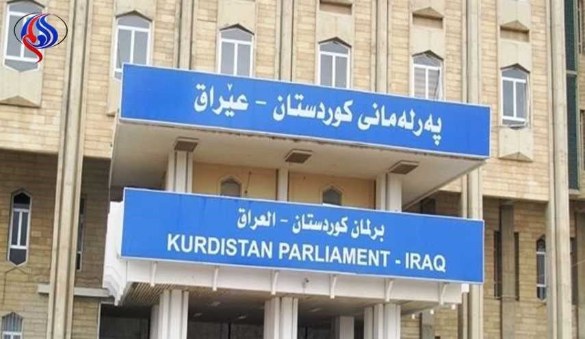 توافق دو حزب کردستانی برای بازگشایی پارلمان