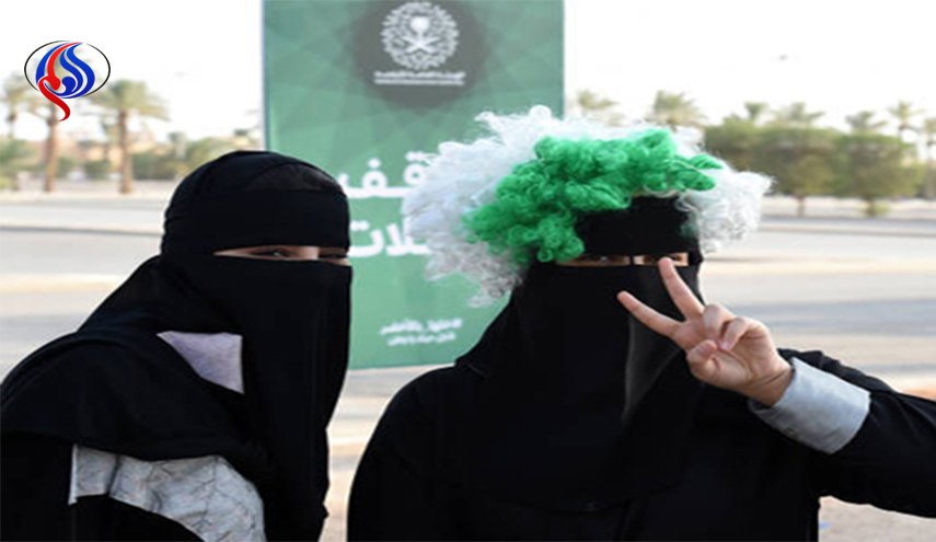 ورود زنان عربستانی به استادیوم برای نخستین بار+ عکس