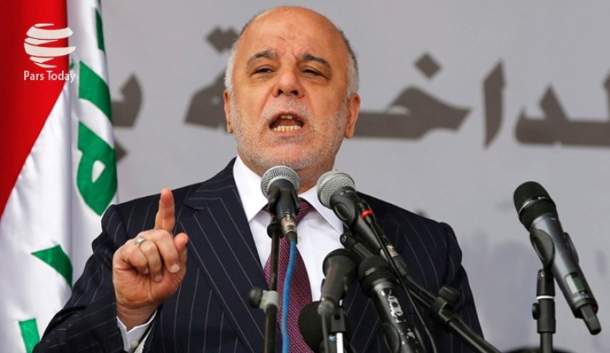 نخست‌وزیر عراق: جمعه آخرین مهلت «اربیل» است