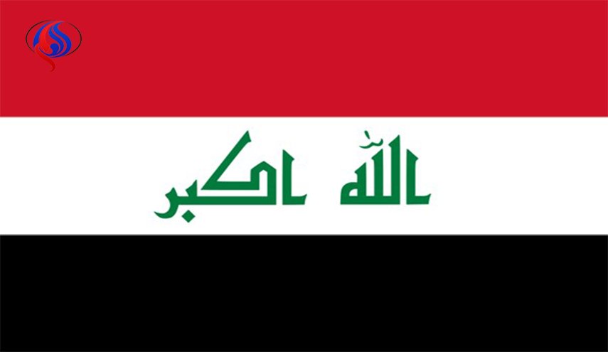 پخش اخبار به زبان کردی از تلویزیون دولتی عراق