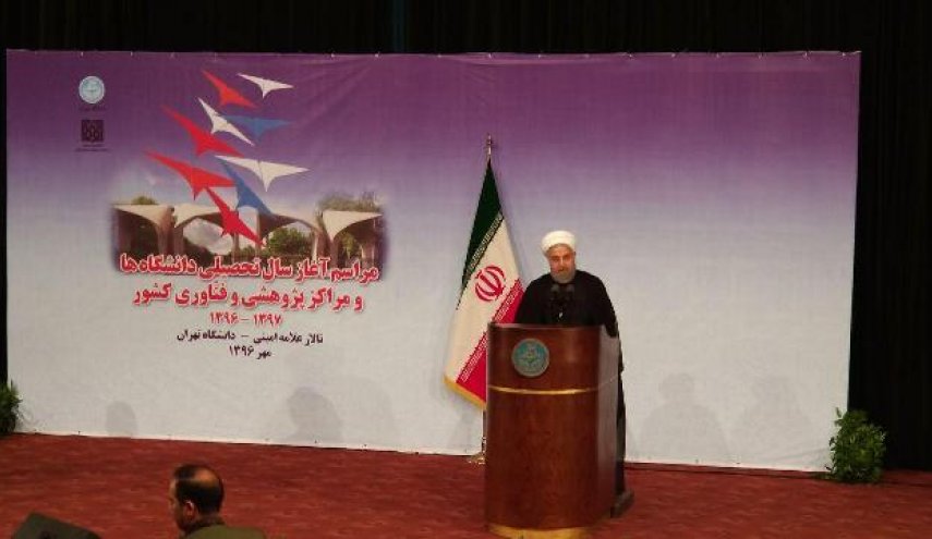 الرئيس روحاني: لارجعة عن الاتفاق النووي حتى لو كان... 