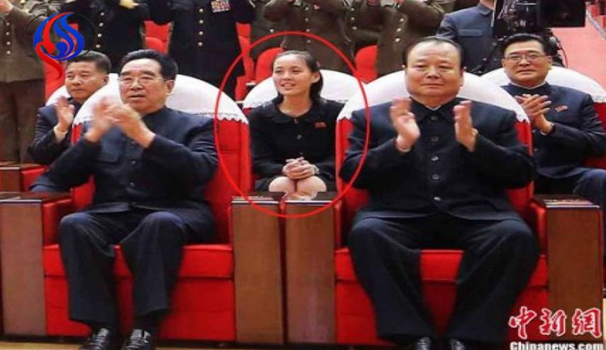 من هي شقيقة كيم الغامضة التي تدير كواليس سياسة كوريا؟ 