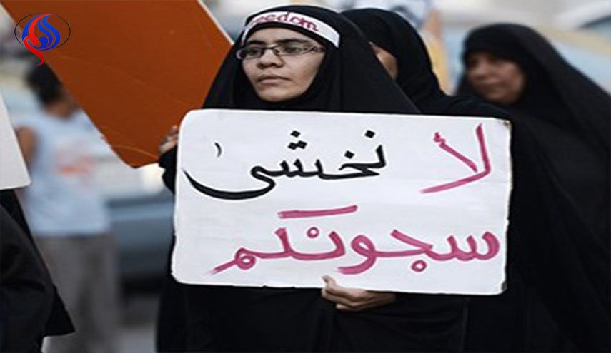 تدهور صحّة المعتقلة البحرينية روان صنقور في سجن النساء 