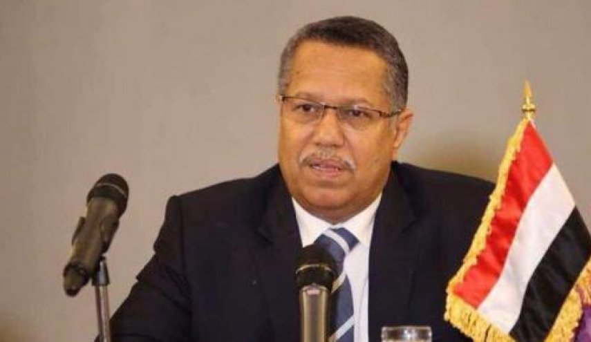 سوء قصد به جان نخست وزیر دولت مستعفی یمن