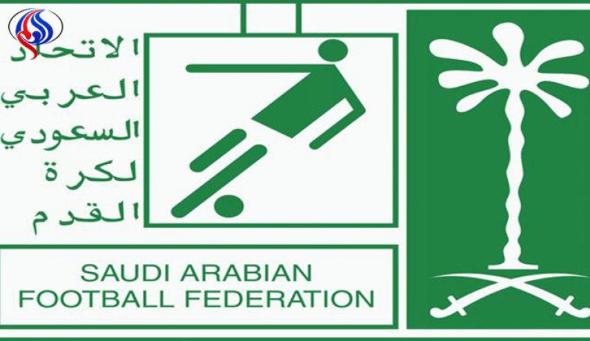 الفساد ينخر في جسد الرياضة السعودية