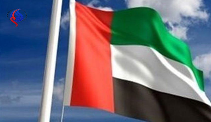امارات روابط با کره شمالی را قطع کرد