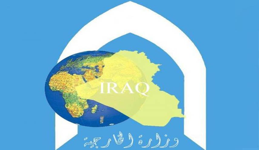 الخارجية العراقية: إغلاق إيران المنافذ الحدودية الرسمية مع كردستان بطلب من بغداد