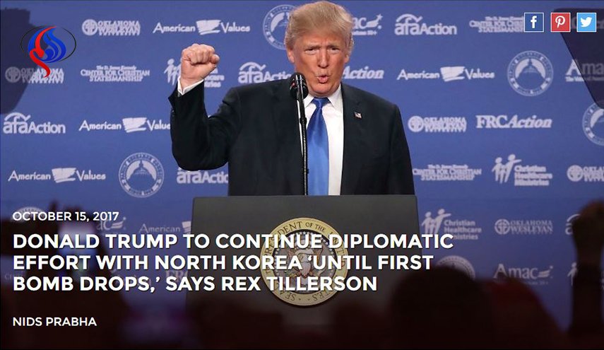 كوريا الشمالية تطلب من إیران التعاون ضد أمريكا