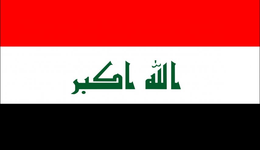 حمله به سفارت عراق در لندن                                     
