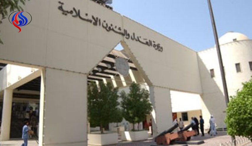 محاکمه غیرنظامیان در دادگاه های نظامی بحرین آغاز شد
