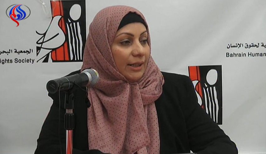 البحرين: الإفراج المؤقت عن ضحية التعذيب الناشطة ابتسام الصائغ