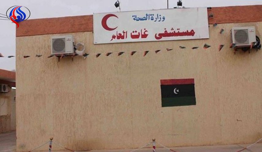 50 حالة تسمم تصل إلى مستشفي جنوب ليبيا