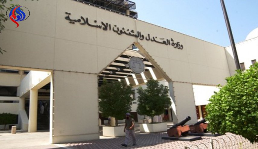 السجن 5 سنوات لمتهم بوضع قنبلة وهمية في جدعلي البحرينية