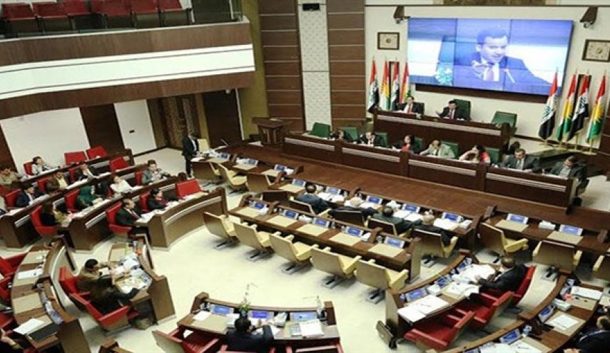 برلمان كردستان العراق ينعقد «غدا» لتحديد مصير رئاسة المنطقة