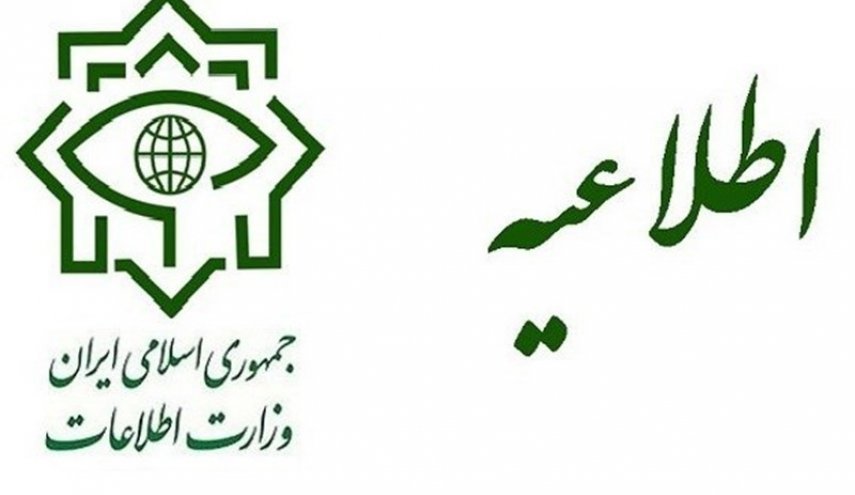 اطلاعیه وزارت اطلاعات در خصوص ویزای اربعین حسینی