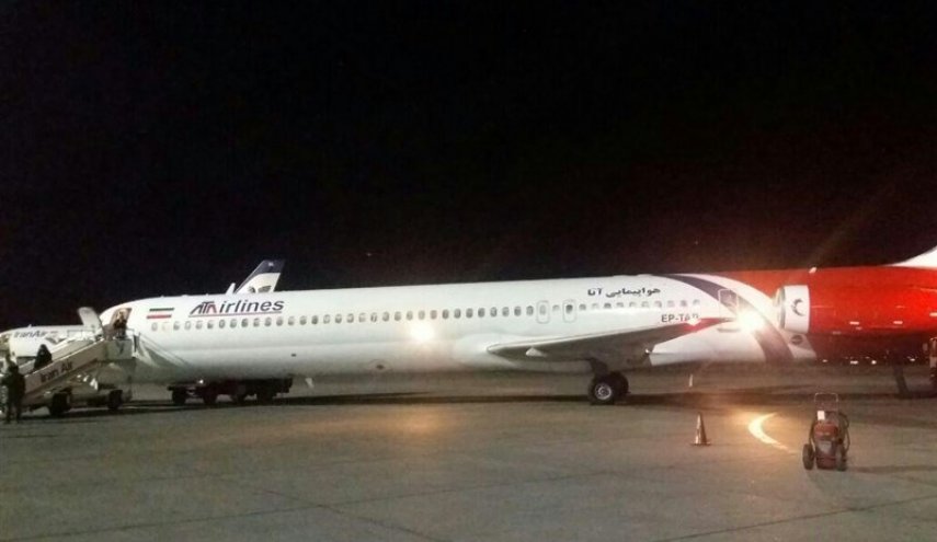 جزئیات فرود ۲ پرواز به مقصد بغداد و نجف در فرودگاه اصفهان
