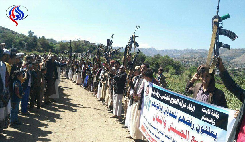 بالصور.. وقفة احتجاجية في إب ضد دور الامم المتحدة في اليمن