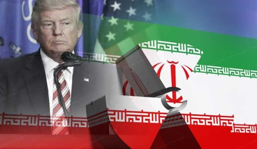 90 عالما نوويا إيرانيا يطالبون بالحفاظ على الاتفاق النووي