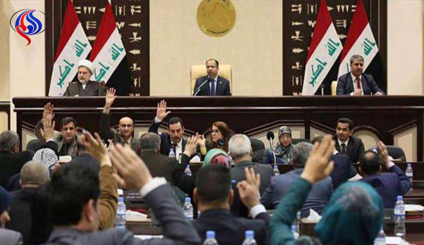 البرلمان العراقي يصوت علی قرار هام بشأن المناطق المتنازع عليها 