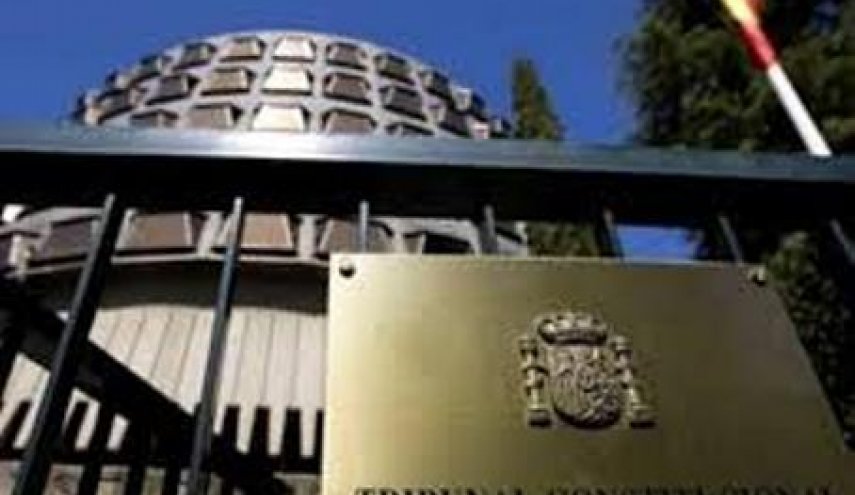 دادگاه قانون اساسی اسپانیا اعلام استقلال کاتالونیا را باطل اعلام کرد