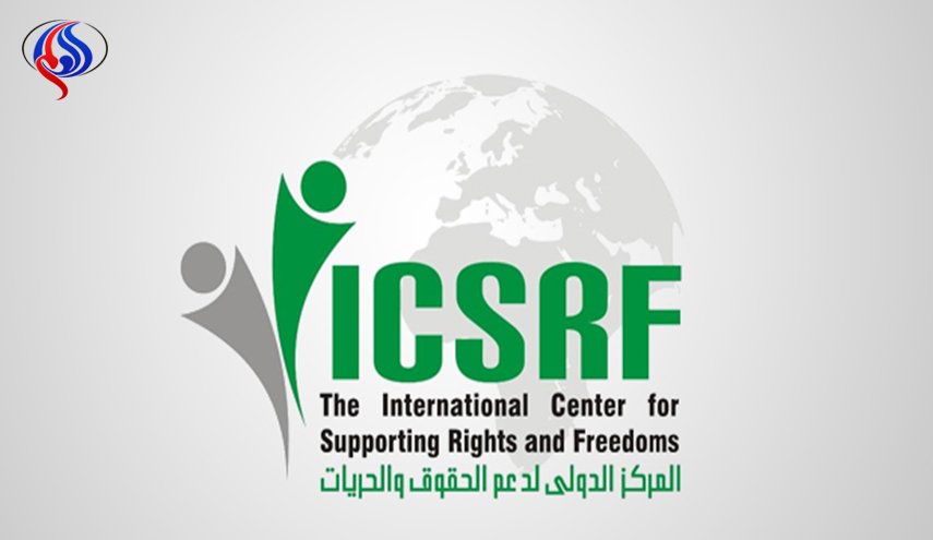 المركز الدولي يدين الانتهاكات التي يتعرض لها الناشط  نبيل رجب