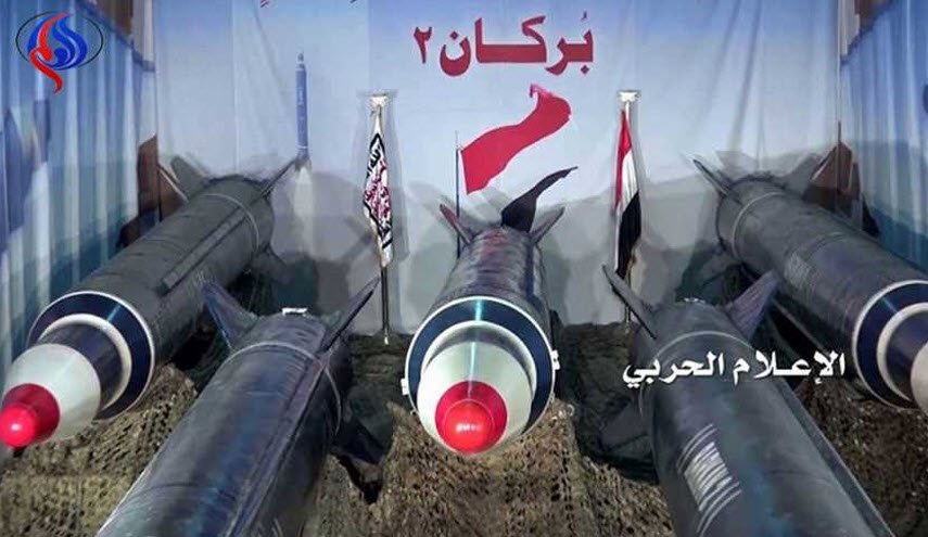 اطلاق صاروخ باليستي على مطار الملك خالد بالرياض