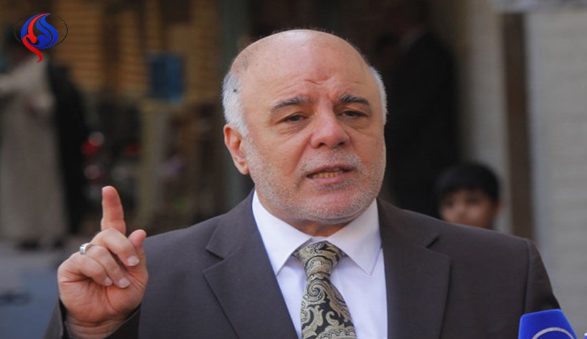 کردستان عراق باید پایبندی به حکم دادگاه فدرال را اعلام کند