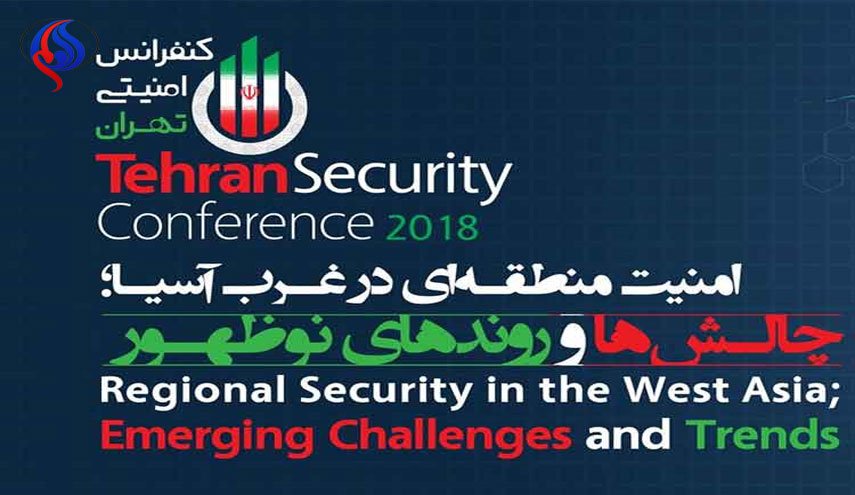 برگزاری کنفرانس امنیتی تهران در دی ماه