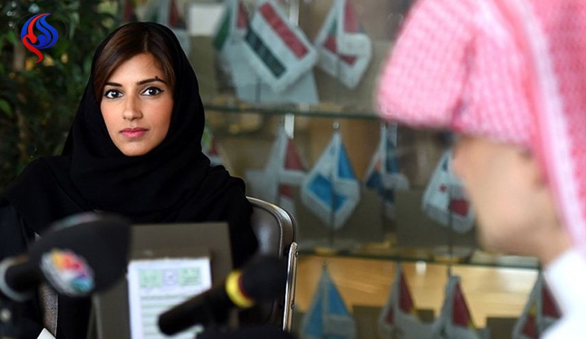السلطات السعودية توقف أميرة من العائلة الحاكمة فمن هي قناة العالم الاخبارية