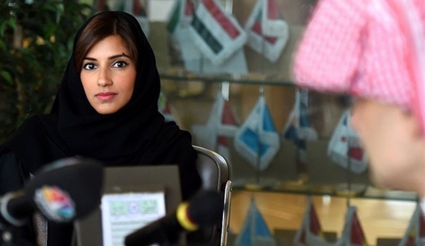 دختر میلیاردر سعودی هم بازداشت شد!