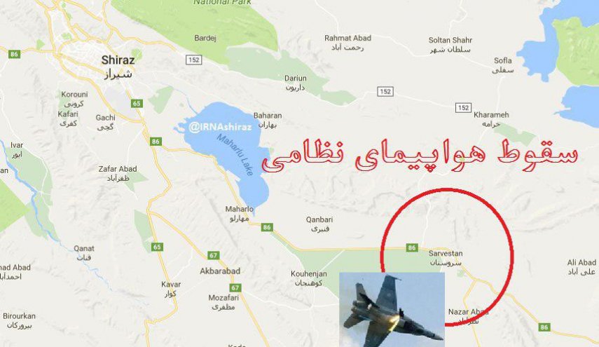 سقوط طائرة عسكرية في مدينة سروستان بمحافظة فارس