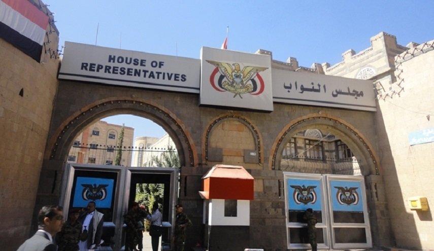 مجلس النواب اليمني يصدر بيانا حول تصعيد العدوان