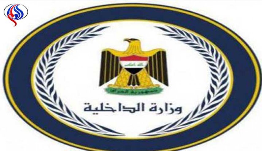 الداخلية العراقية تعلن إحباط أكبر عملية تهريب مخدرات قرب الحدود الكويتية