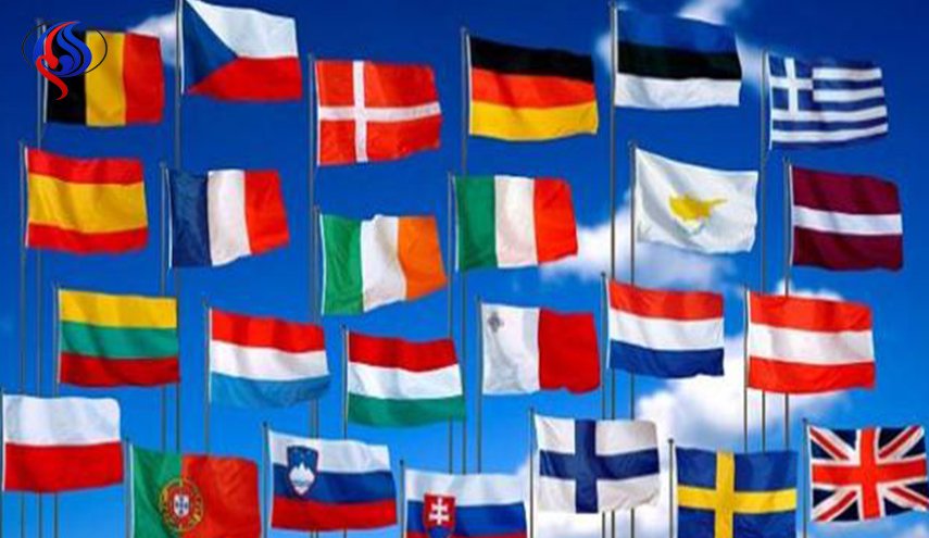 ما هي الوثيقة التي وقع عليها 23 بلدا في الاتحاد الأوروبي؟؟