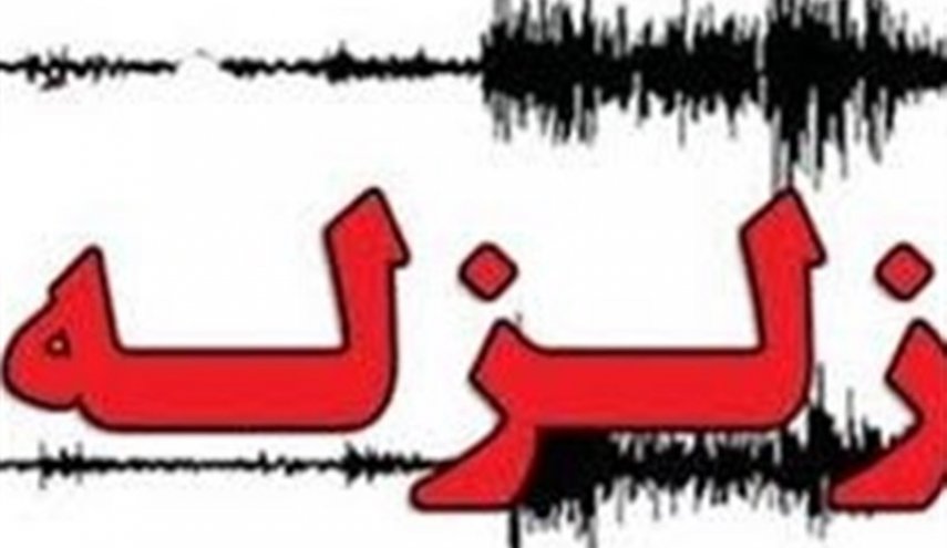 شدیدترین زلزله های ایران در قرن اخیر