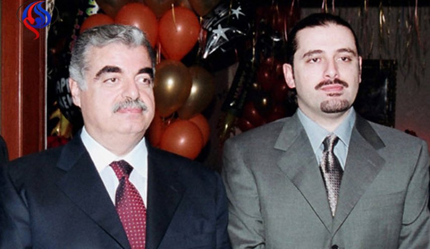 فيسك يكشف.. سعد الحريري توقّع مصيره منذ 2009!